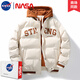 NASADKGM棉衣男士棉服男生外套冬天潮流衣服棉襖NASA冬裝男裝秋冬季面包服 白色 XL (推薦體重120-130斤)