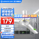 艾美特（AIRMATE）電風(fēng)扇吊扇節(jié)能省電大面積送風(fēng)工業(yè)扇客廳吸頂扇家用打承重樓頂扇輕音低噪銅芯電機(jī)大風(fēng)量工程電扇 自行安裝 +【56寸/3葉5檔】FZ5613