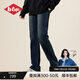 Lee Cooper牛仔褲女款2025春夏新款美式潮流高腰顯瘦通勤時(shí)尚百搭直筒褲子女 復(fù)古藍(lán) S