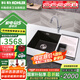 科勒（KOHLER）廚房家用黑色大單槽石英石洗菜盆盆石槽洗碗池水池廚盆水槽套裝 星空黑色石槽丨含磁吸感應(yīng)龍頭