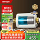 VORTOPT美諾浦前置過(guò)濾器家用反沖洗全屋中央軟水機(jī)凈水器軟水阻器垢美膚柔水器無(wú)鹽物理除垢柔化 【UH1前置過(guò)濾器】-上門安裝