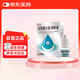 佐定 左氧氟沙星滴眼液5ml眼藥水消炎止癢殺菌干澀發(fā)癢紅血絲角膜炎結(jié)膜炎紅眼病瞼腺炎麥粒腫細(xì)菌感染發(fā)炎眼部用藥