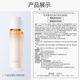 珀萊雅（PROYA）雙抗煥白清透乳60ml