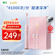 獅王（Lion）磁懸浮聲波電動(dòng)牙刷送禮智能聲波防水成年人情侶款怦然粉京東自營(yíng)