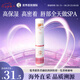 曼秀雷敦（Mentholatum）柔融倍潤(rùn)潤(rùn)唇膏—花香蜂蜜味2.4g七夕情人節(jié)女生生日禮物