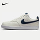 耐克男子 運動(dòng)板鞋 COURT VISION LO運動(dòng)鞋HQ4867-101 44 