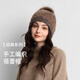 卡蒙（Kenmont）狐貍毛球手工編織羊毛毛線(xiàn)帽護額抑菌女運動(dòng)護耳保暖針織帽9487 茶棕色 均碼（58cm）