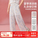 ASK JUNIOR兒童褲子2025夏女童扎染蕾絲拼接直筒褲中大童休閑褲 藍色  140 