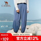 駱駝（CAMEL）女冰絲闊腿防曬褲夏高腰顯瘦輕薄透氣休閑褲寬松速干褲7662252004