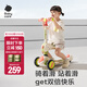 babycare兒童滑板車小孩1-6歲寶寶可折疊升降調(diào)高踏板單腳滑滑車可坐可滑 【二合一】奧特米