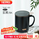 膳魔師（THERMOS）保溫杯400ml帶茶濾男女泡茶咖啡水杯七夕教師節(jié)禮物TEMC-400玄黑