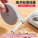 登比魔術(shù)貼扎帶數(shù)據(jù)線收納理線器線纜電源線束線帶可裁剪固定綁線帶