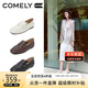 康莉（COMELY）低跟樂福鞋女羊皮簡約復古圓頭2025年春季平底小皮鞋 奶油白 37 