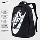 耐克（NIKE）雙肩包男士 25夏季新款運(yùn)動(dòng)包女士旅行電腦包學(xué)生背包初高中書包 34*22*48cm/熱推/曬圖退5 MISC