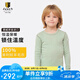 JANUS挪威JANUS經(jīng)典款羊毛保暖內(nèi)衣兒童上衣柔軟舒適打底女男女秋冬 艾青色604/秋衣 140 (131~140cm)