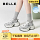 百麗（Belle）張凌赫孟子義同款藍(lán)鯨老爹鞋女25秋新商場(chǎng)款休閑鞋D2K1DCM5 【孟子義/張凌赫推薦】銀色-單里 37 (235mm)