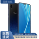 vivo X23/ X23幻彩版 二手手機 水滴屏全面屏 游戲手機 全網(wǎng)通4G智能 備用手機 星夜海洋-幻彩版6G+128G【全網(wǎng)通】 95新