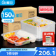 屋田一次性飯盒分格4格快餐盒1000型150套帶蓋塑料加厚打包盒可微波