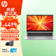惠普Elitebook 630G10 13.3英寸高端輕薄商務(wù)移動辦公筆記本13代I5-1335U 16G 512G SSD/集顯/標(biāo)配
