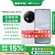 魅族（meizu） Note 16 Pro【國(guó)家補(bǔ)貼】 新品5G AI手機(jī)  第三代驍龍7s 144Hz 1.5K護(hù)眼屏 流云白 8GB+256GB 官方標(biāo)配