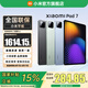 小米（MI）小米平板7 11.2英寸3.2K超清旗艦屏144Hz高刷新率第三代驍龍7+安卓平板電腦 Xiaomi Pad 7 天際藍(lán) 8GB+256GB 標(biāo)準(zhǔn)版