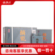 金沙摘要酒53度醬香型純糧食白酒書(shū)讀經(jīng)典紀念酒【喜酒】收藏中秋送禮 53度 750mL 4瓶 21年摘要灰金版