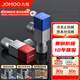 九牧（JOMOO）角閥全銅冷熱通用三角閥黃銅加厚燃?xì)鉄崴靼俗珠y廚衛(wèi)配件止水閥 【1冷1熱】2只裝