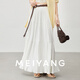 美洋（MEIYANG）鹽湖半裙 溫柔甜美不規則壓皺百搭半身中長(cháng)傘裙 白色（加長(cháng)版） M
