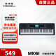 美得理（MEDELI）61鍵電子琴 MK61 力度感應(yīng)鍵盤初學(xué)入門