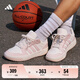 adidas ENTRAP美式校園風(fēng)運(yùn)動(dòng)板鞋男女少年感復(fù)古籃球鞋阿迪達(dá)斯 白色/粉色   38