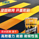 千居美馬路標線漆 停車位道路劃線水泥地面畫線標識專用劃線油漆3KG中黃