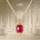 LACLAC珠寶【新品 冠冕之星】18K金 紅碧璽吊墜（贈1g18k金鏈）新年