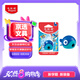 馬培德Maped 大頭卷筆刀鯨魚 高顏值小型轉(zhuǎn)筆刨筆手動鉛筆刀削筆器學(xué)生創(chuàng)意文具開學(xué)兒童禮物018115CH