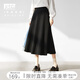 對白垂感顯瘦針織a字半身裙女秋冬2024新款松緊腰氣質(zhì)百搭傘裙子 靜謐黑 L