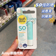 sun dance現貨 德國Sundance防曬潤唇膏抗敏保濕補水SPF50倍滋潤修護防曬傷 抗敏款50倍防曬唇