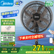 美的（Midea）【幸運草安睡風(fēng)扇1C】電風(fēng)扇立式落地扇家用柔風(fēng)輕音變頻節(jié)能抑菌小風(fēng)扇WiFi遙控電扇 SDI30DS