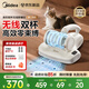 美的（Midea）除螨儀BC300 雙杯無線款床寶家用床上吸塵器 寵物靜電除毛除螨一體機(jī) 超聲波去螨神器