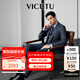 威可多（VICUTU）【小藍(lán)西plus】男士西服上衣舒彈易打理外套新郎結(jié)婚禮服 上衣175B或褲子84B 上衣