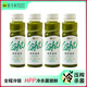 唯可鮮西芹菠菜100%HPP混合果蔬汁 鮮榨羽衣甘藍(lán)芹菜汁 蔬菜汁260ml*4瓶