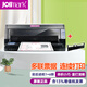 映美（Jolimark） 打印機FP-620K+針式增值稅發(fā)票稅控出庫送貨銷售快遞單7聯(lián)票據(jù)連續(xù) FP-620K+USB版+2個色帶 標配
