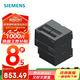 西門子PLC控制器S7-200 SMART 6ES7288-1ST20-0AA1 CPU ST20 12DI/8DO