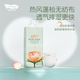 ANLABERAnlaber安拉貝爾玫瑰之吻系列嬰兒尿不濕干爽透氣親膚紙尿褲 XL碼  40片  23-26斤