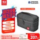 HORISwitch2收納包 游戲機(jī)保護(hù)盒 NS/OLED游戲掌機(jī)周邊配件大容量硬殼主機(jī)保護(hù)包【官方正品】黑色