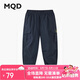 馬騎頓（MQD）男大童夏季新品戶外露營輕薄防蚊褲寬松束腳休閑褲