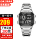 卡西歐卡西歐手表 狂飆同款小方塊 潮流運(yùn)動(dòng)學(xué)生表 持久電力夜光男表 AE-1200WHD-1A【香港直郵】