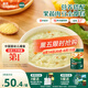 英氏嬰兒營養(yǎng)輔食粥胡蘿卜蝦玉米菠菜218g 寶寶即食沖泡粥快沖粥10月+
