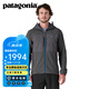 巴塔哥尼亞（Patagonia）男士R2戶外防風(fēng)保暖抓絨衣運動休閑連帽衫  Techface Hoody 83731 FGE M