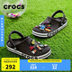 crocs卡駱馳貝雅卡駱班|205089 黑色/白色-066 37/38(230mm) 
