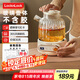 樂(lè)扣樂(lè)扣養(yǎng)生壺 煮茶器 家用玻璃花茶壺?zé)畨剞k公室電熱水壺煮茶壺EJK3315WHT 1L全玻璃
