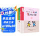 我和小姐姐克拉拉（共3冊）經(jīng)典完全本德國彩烏鴉系列經(jīng)典兒童文學(xué)兒童課外推薦書目 課外閱讀 閱讀 課外書 暑假作業(yè) 一升二暑假銜接 小升初暑假銜接